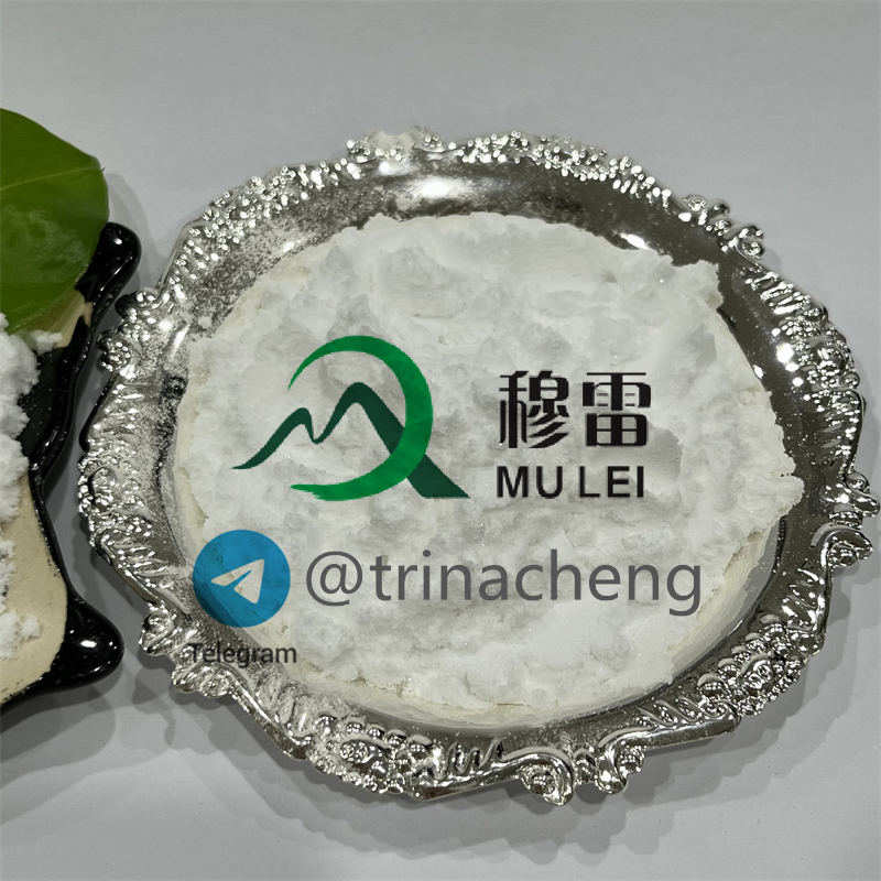 Flavoxate Hydrochloride CAS 3717-88-2 for Antispasmodic in Stock