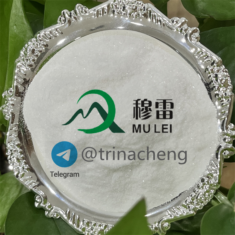 High Purity 99% CAS 14188-81-9 isotonitazine