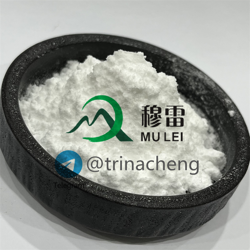 Hot Sale Smooth Muscle Relaxants Flavoxate Hydrochloride CAS 3717-88-2