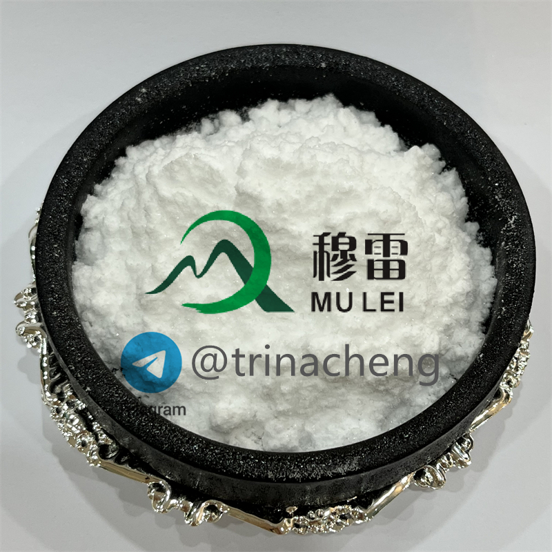 China Factory Supply Pharmaceutical Raw Materials Atomoxetine Hydrochloride / Atomoxetine HCl CAS 82248-59-7