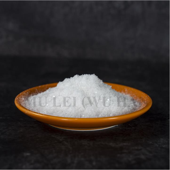 China Supplier Supply High Purity 2- (Dimethylamino) Hydrochloride CAS 4584-49-0 White Powder