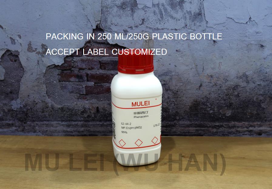 Safe Customs Shipping High Pure Xylazine Hydrochloride Powder CAS: 23076-35-9