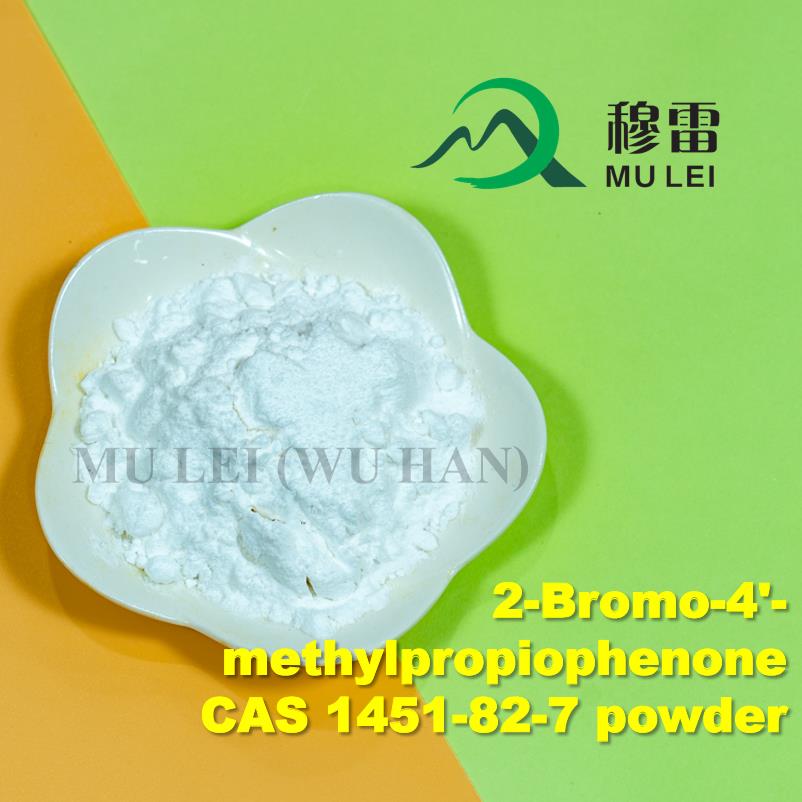 Buy CAS 1451-82-7/ CAS 236117-38-7 Crystal Powder with Safe Delivery To Russia 