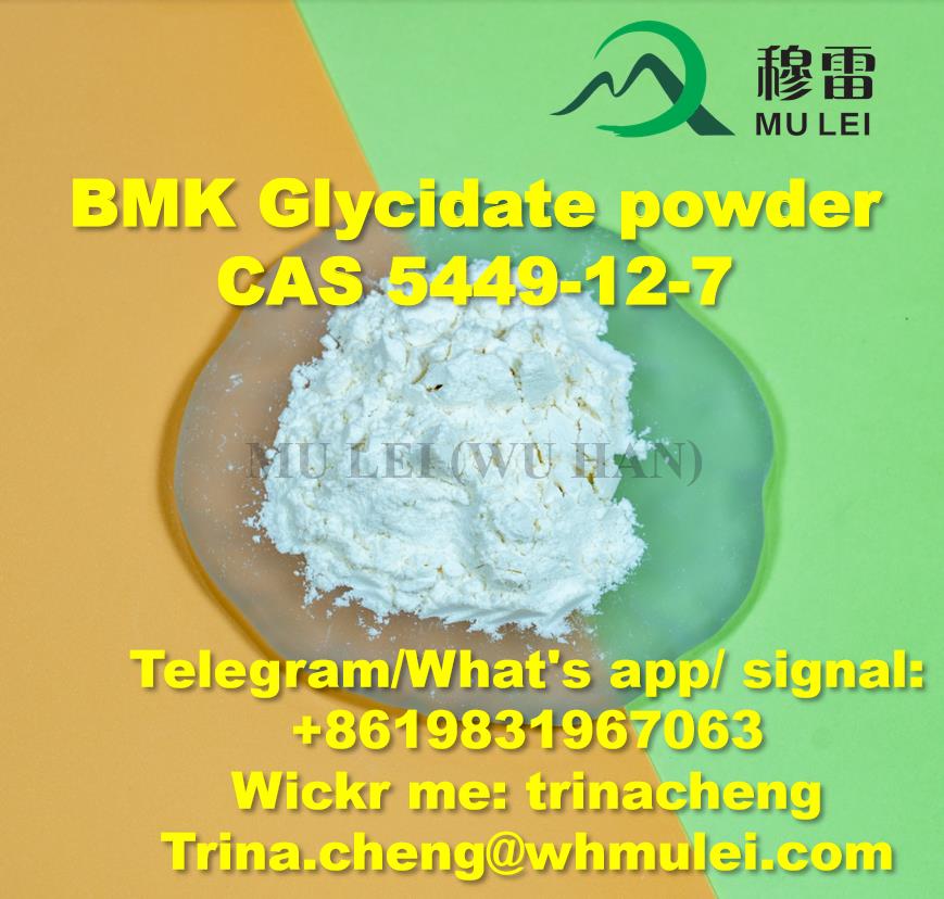 Fast shipping BMK glycidate powder CAS 5449-12-7 to UK Netherlands EU 