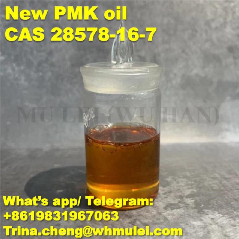 Buy High Yield PMK Oil PMK Ethyl Glycidate Oil Online From China Supplier CAS 28578-16-7
