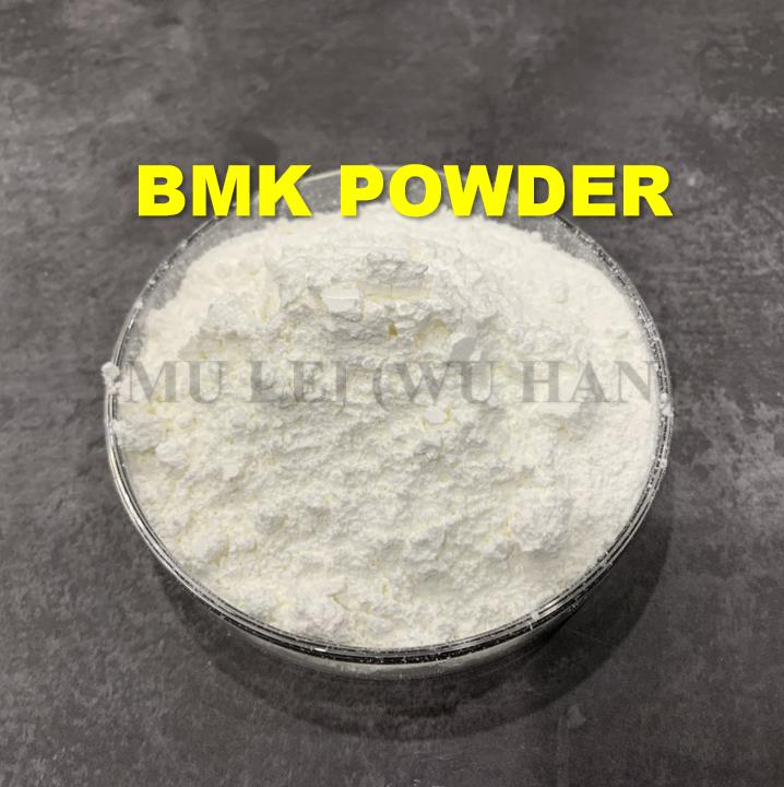 Special Line Delivery High Yield BMk Glycidate Powder CAS 5449-12-7 BMK Powder 20320-59-6 From MULEI 