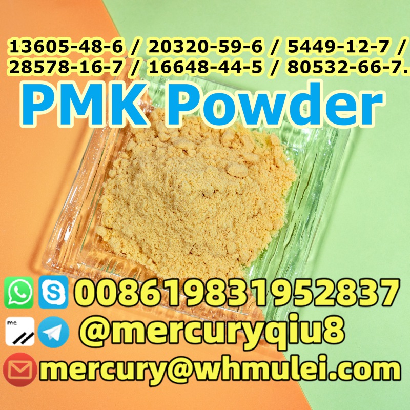 Netherlands Australia Warehouse PMK Oil PMK Ethyl Glycidate Powder BMK Powder BMK China Chemical Supplier 