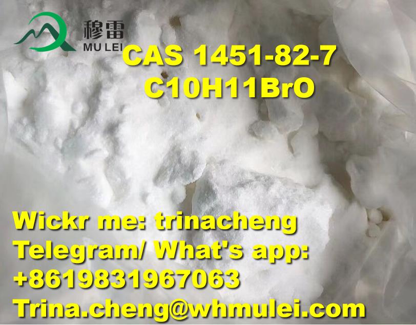 China Factory Supply Good Quality CAS 1451-82-7 White Powder 2-Bromo-4-Methylpropiophenone