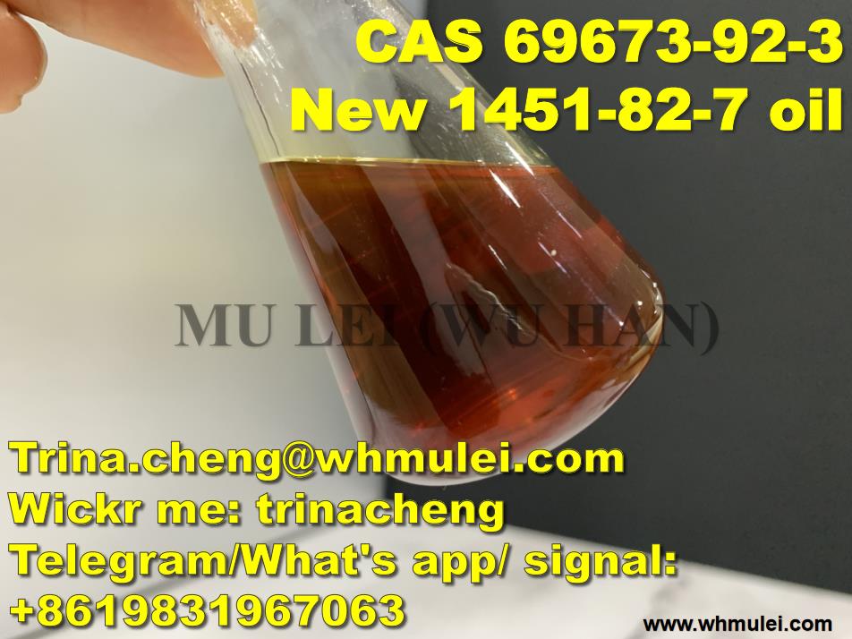 Buy From China Factory CAS 69673-92-3 1-Propanone, 2-Chloro-1- (4-methylphenyl) Brown Oil To Russia 