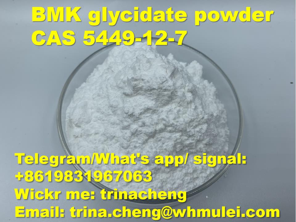 Bulk Sale Top Quality High Yield Rate BMK Glycidic Powder From China Factory CAS 5449-12-7