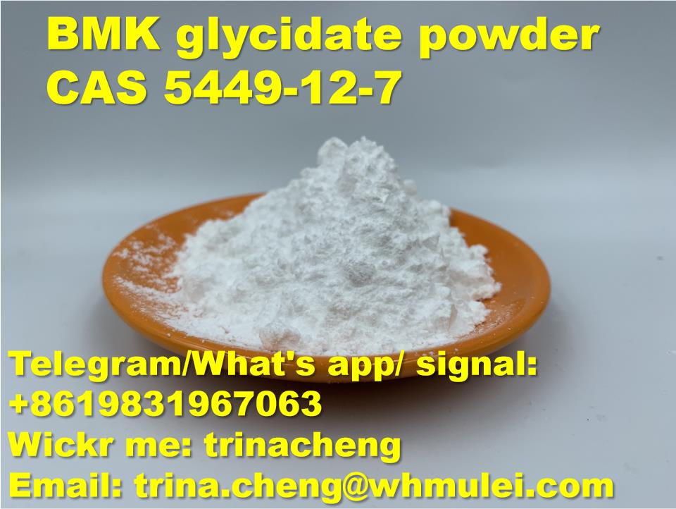 Buy High Yield BMK Glycidic Powder with Best Price CAS: 5449-12-7 