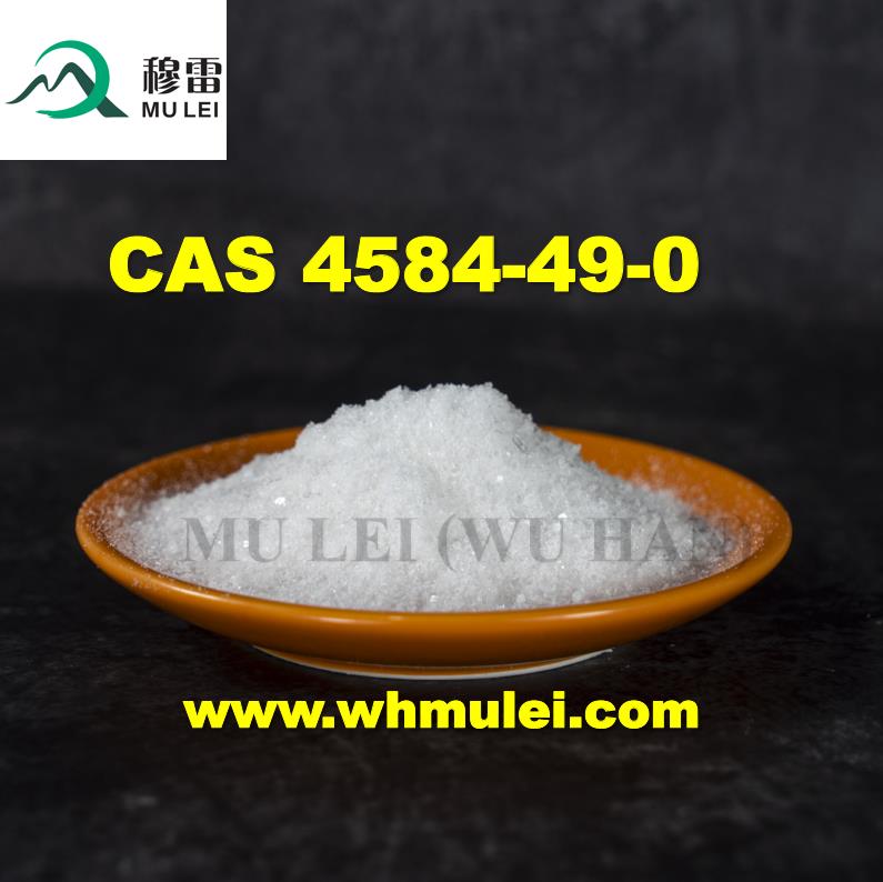 Intermediates Meisanalgesia 2-Dimethylaminoisopropyl Chloride Hydrochloride in CAS 4584-49-0 From China