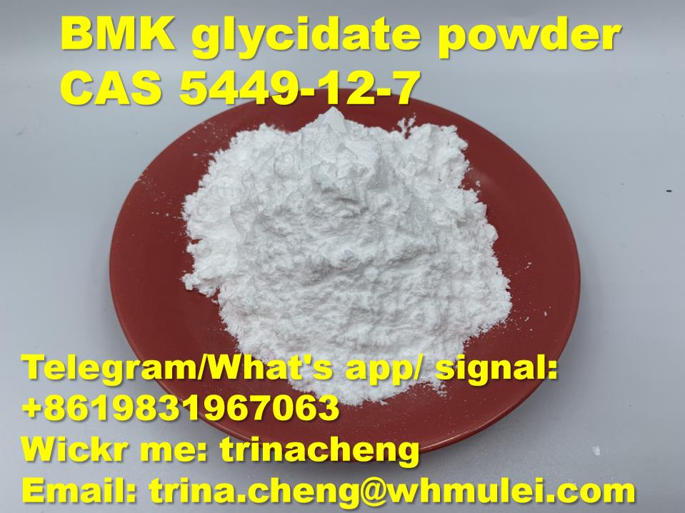 High Yield BMK Ethyl Glycidic Acid Powder BMK Powder with Factory Price To UK CAS: 5449-12-7 