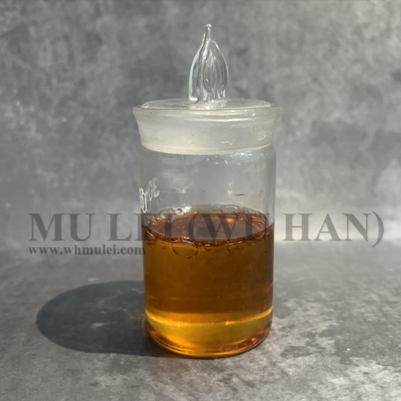  PMK Ethyl Glycidate Oil CAS: 28578-16-7