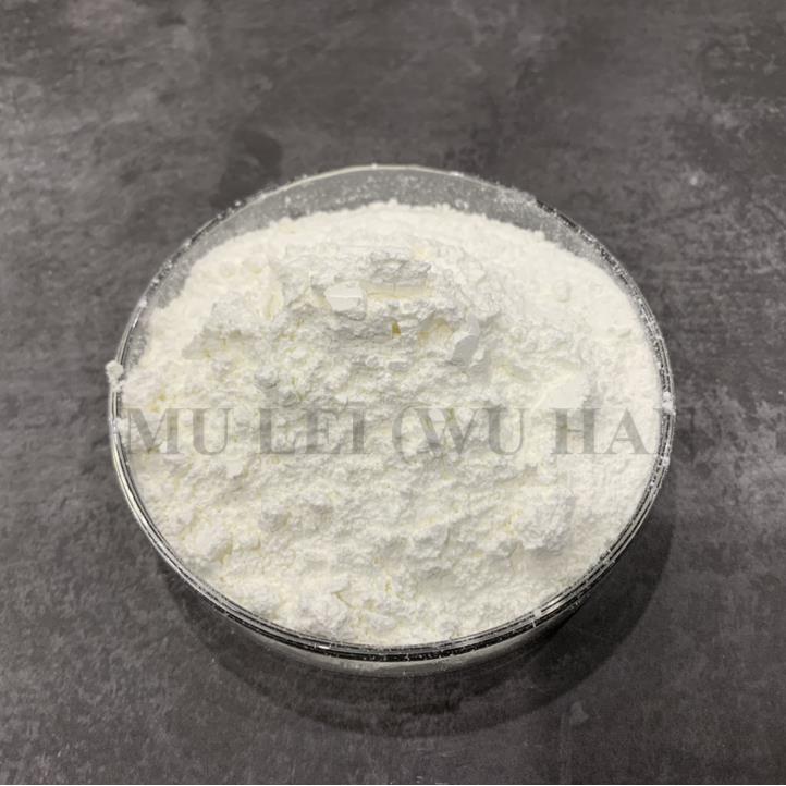 BMK Glycidic Acid (sodium Salt) Powder CAS: 5449-12-7 / CAS 80532-66-7
