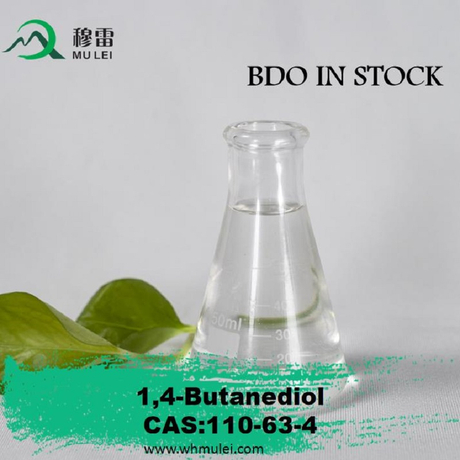 What are the properties and uses of 1,4-butanediol.jpg