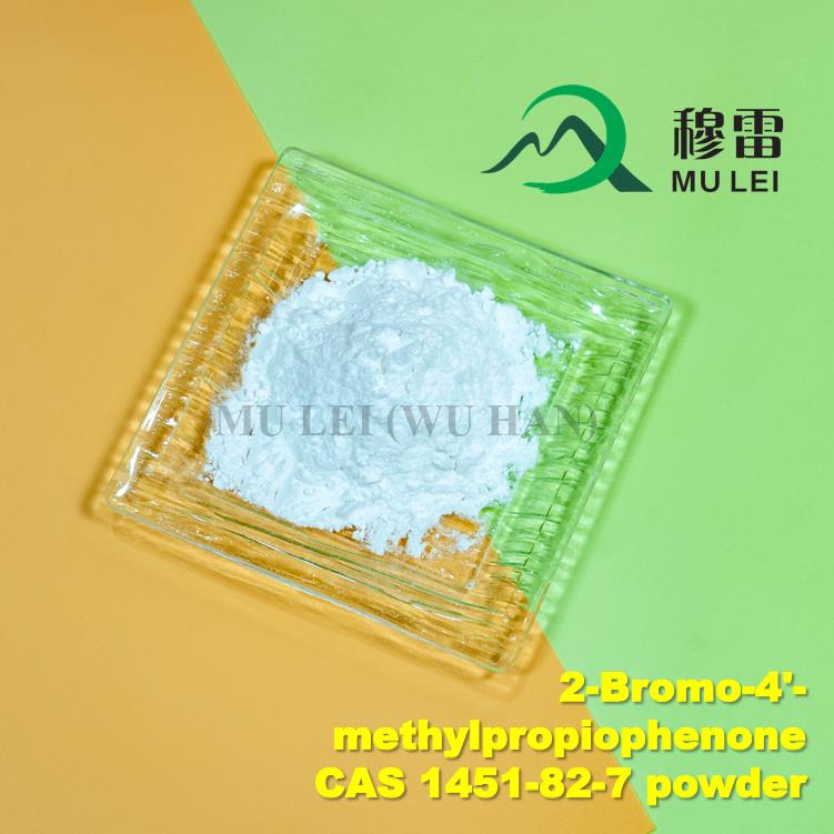 China Factory Supply Good Quality CAS 1451-82-7 White Powder 2-Bromo-4-Methylpropiophenone